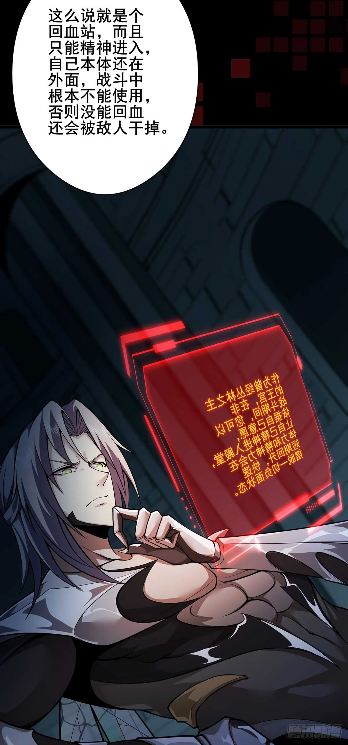 2237