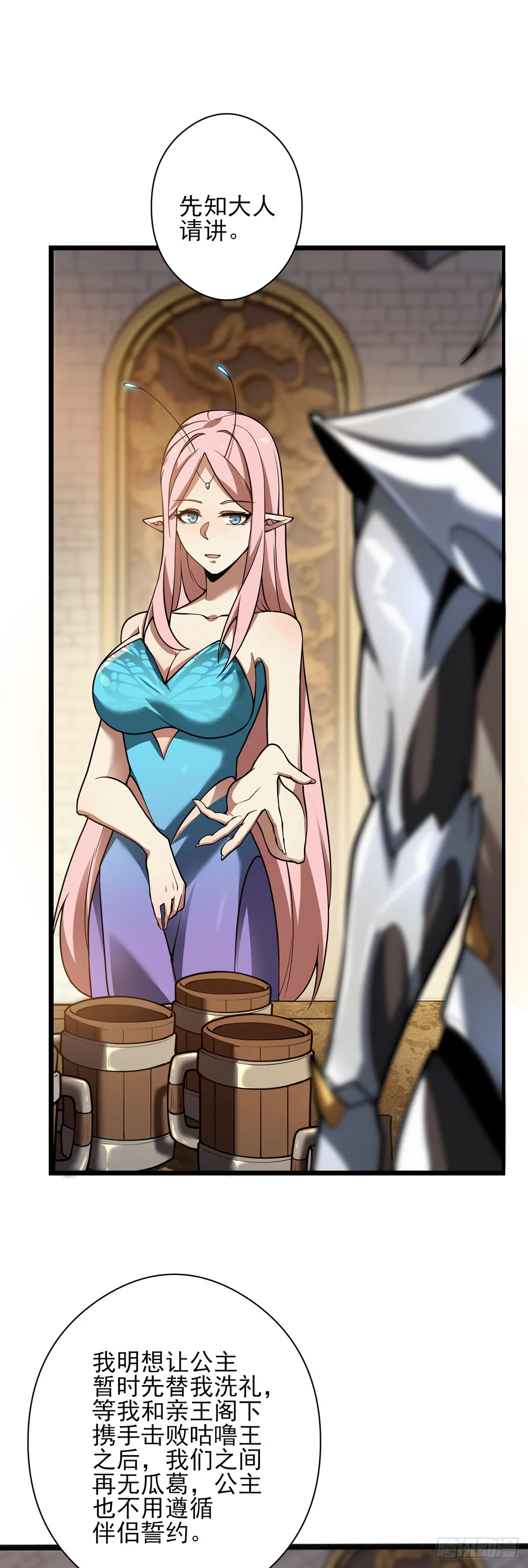 248