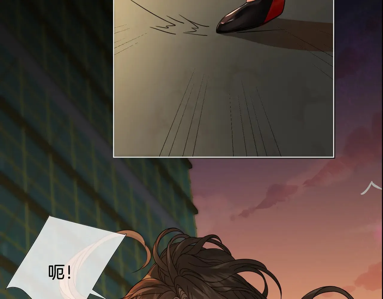 第51章 失足坠楼23