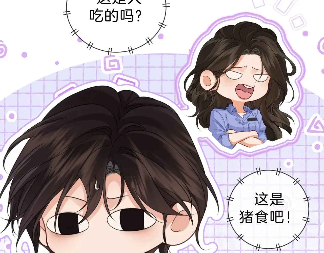 第44话 医院57