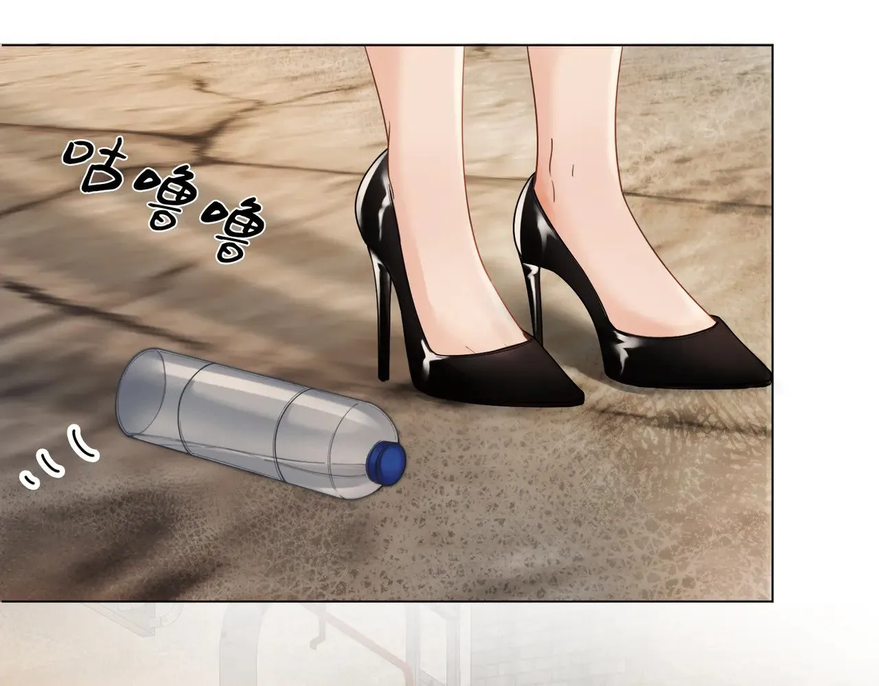 第49话 白灵47