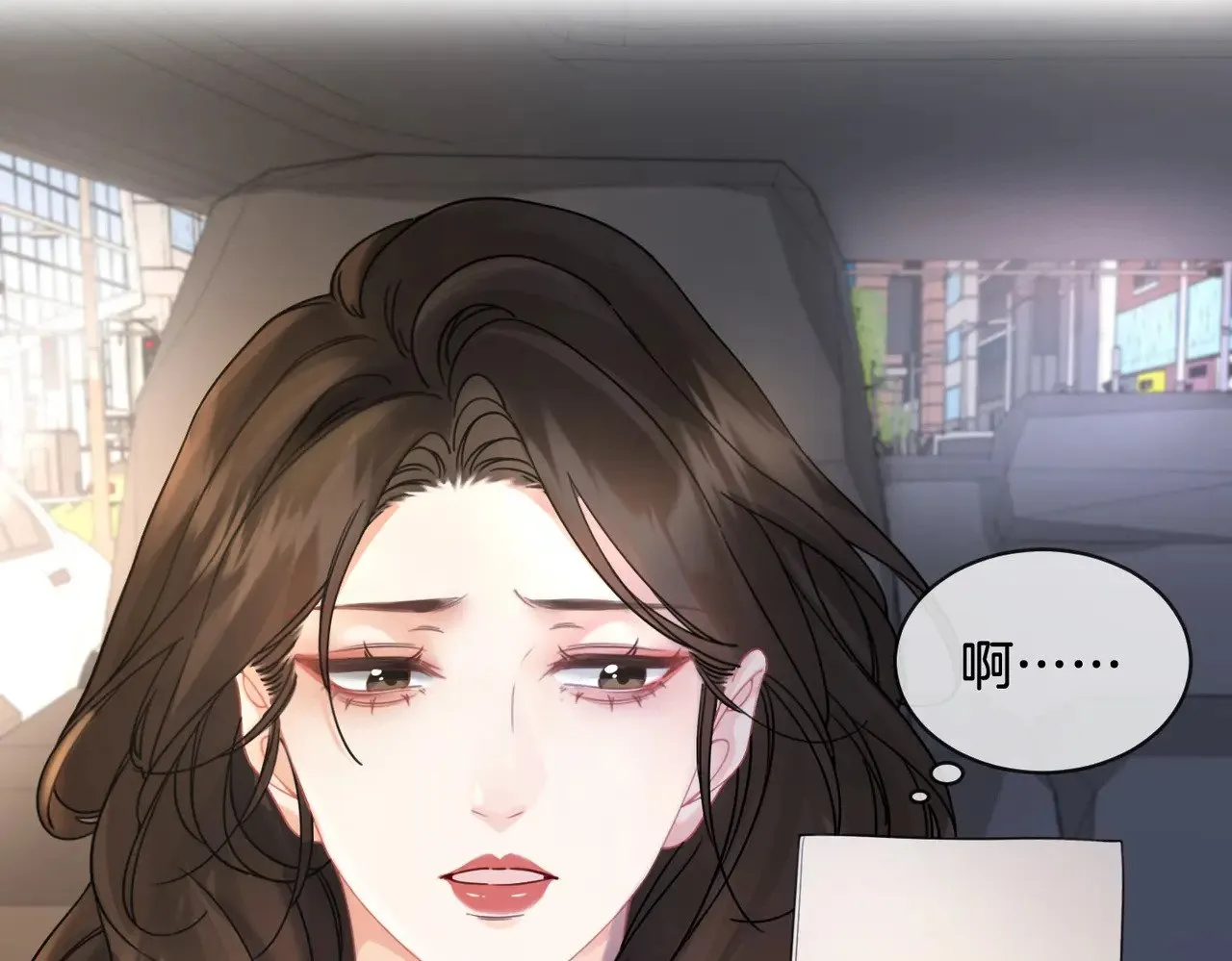 第48话  新线索56