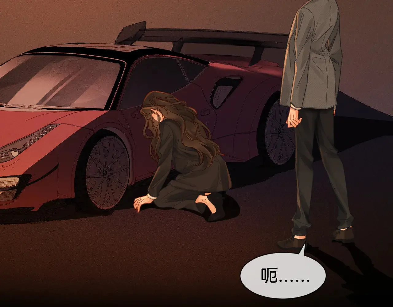 第53话 英雄救美16