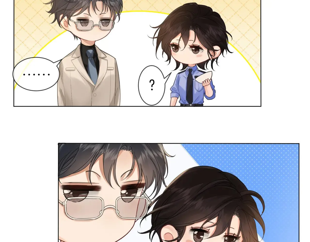 第45话 我也想打你33