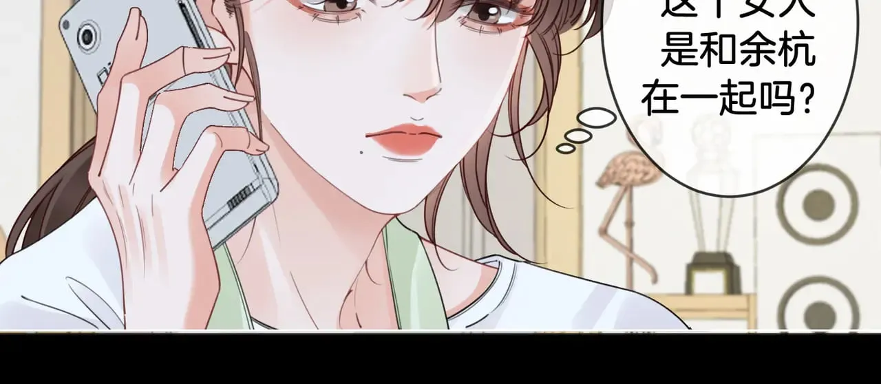 第53话 英雄救美48