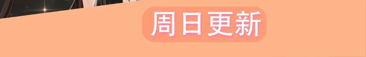 第48话  新线索71