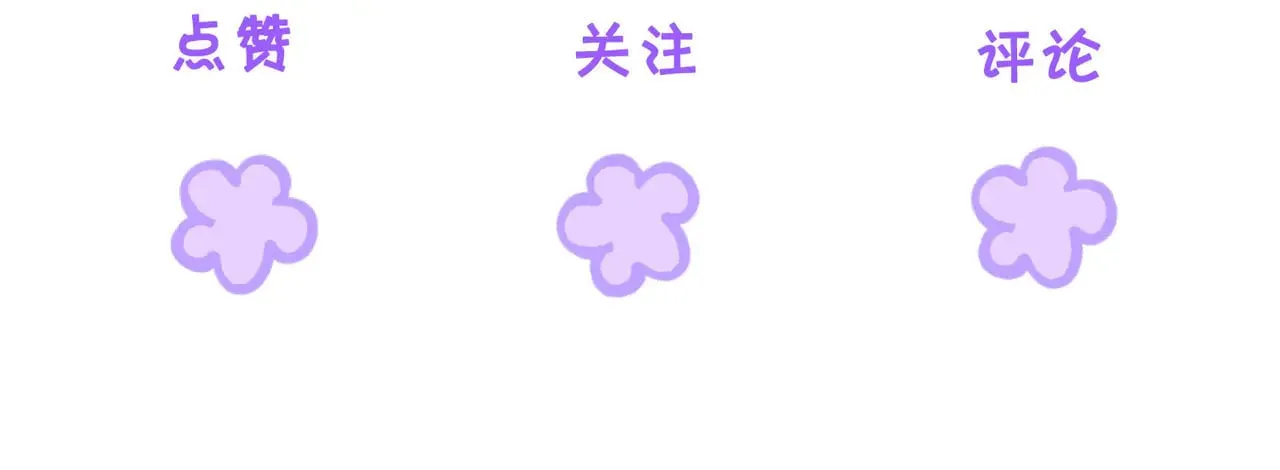 第49话 白灵63