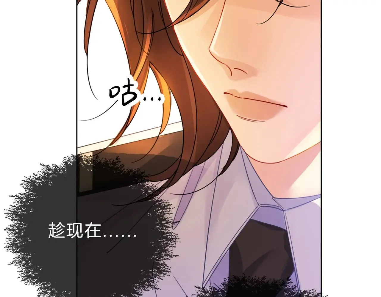 第44话 医院9