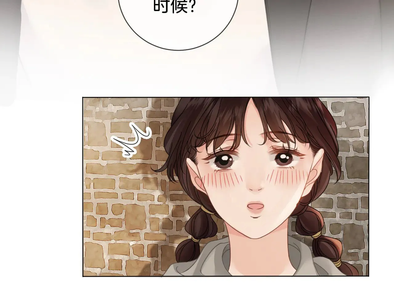 第49话 白灵58