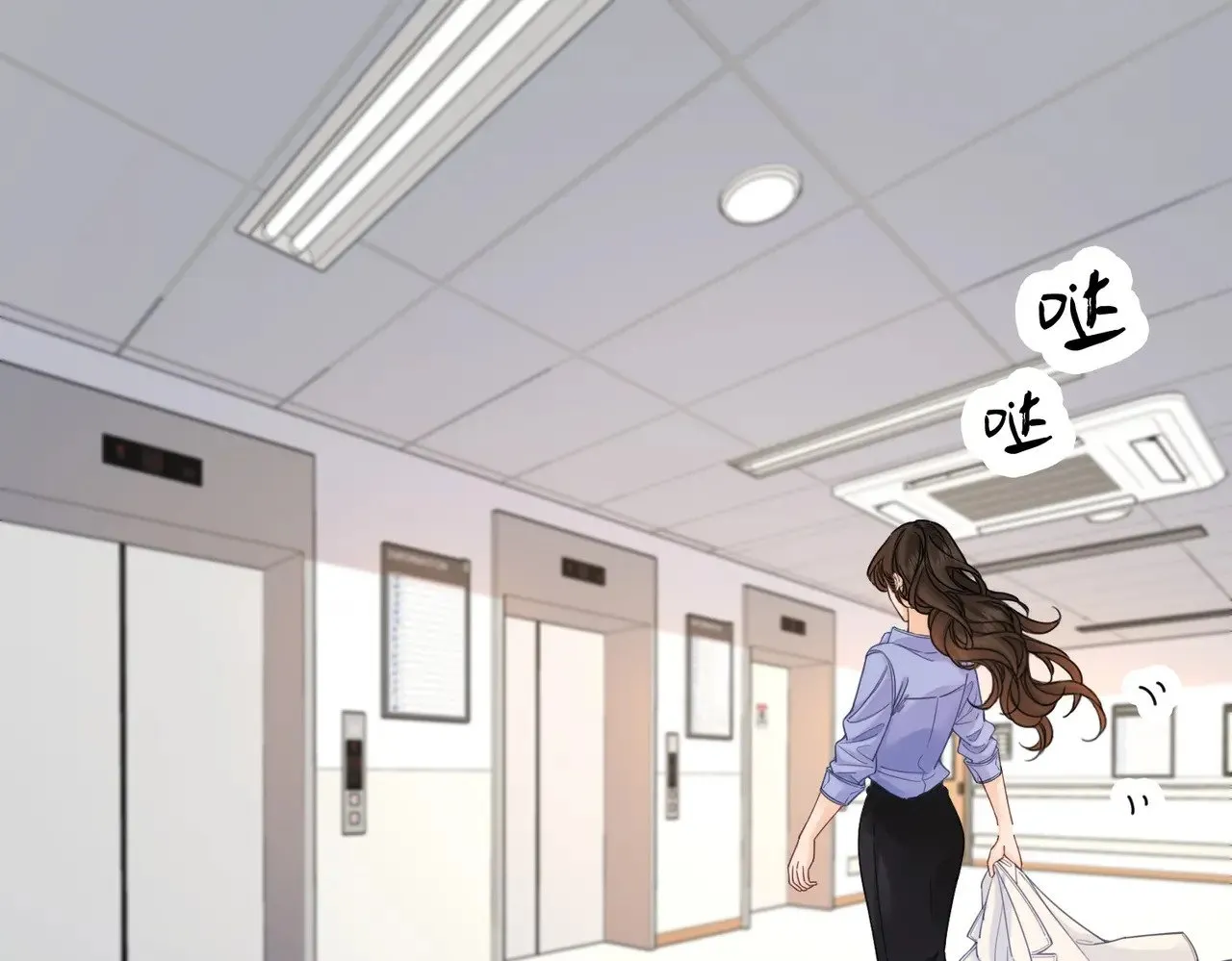 第48话  新线索42