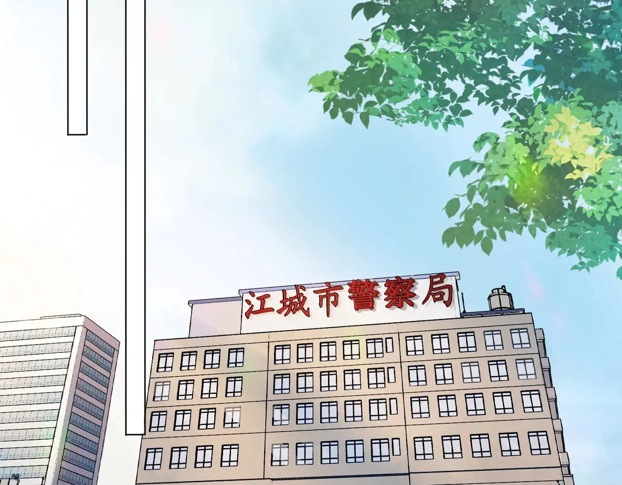 第49话 白灵10