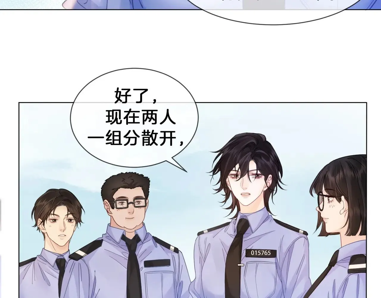 第48话  新线索36