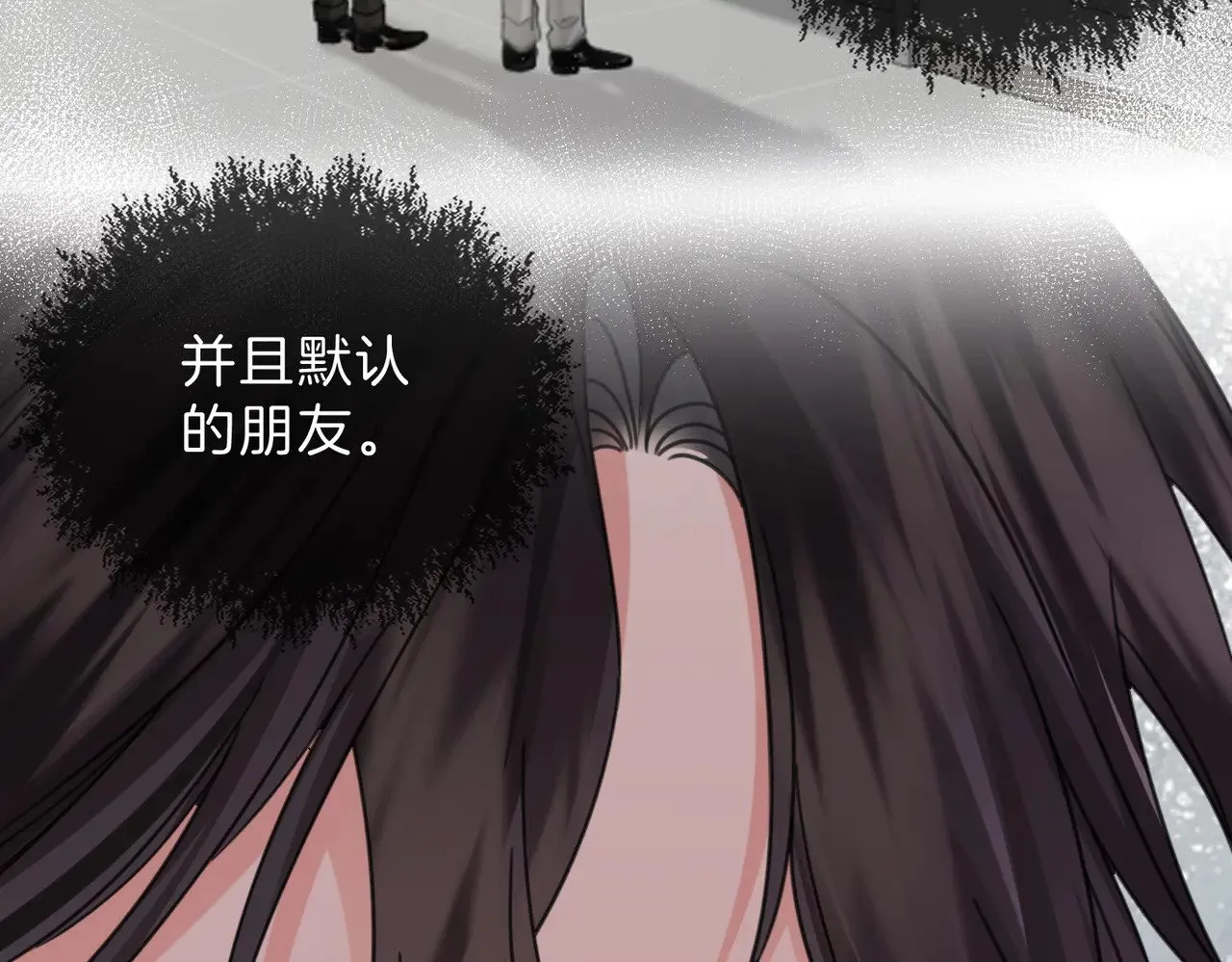 第46话 想起谁？59
