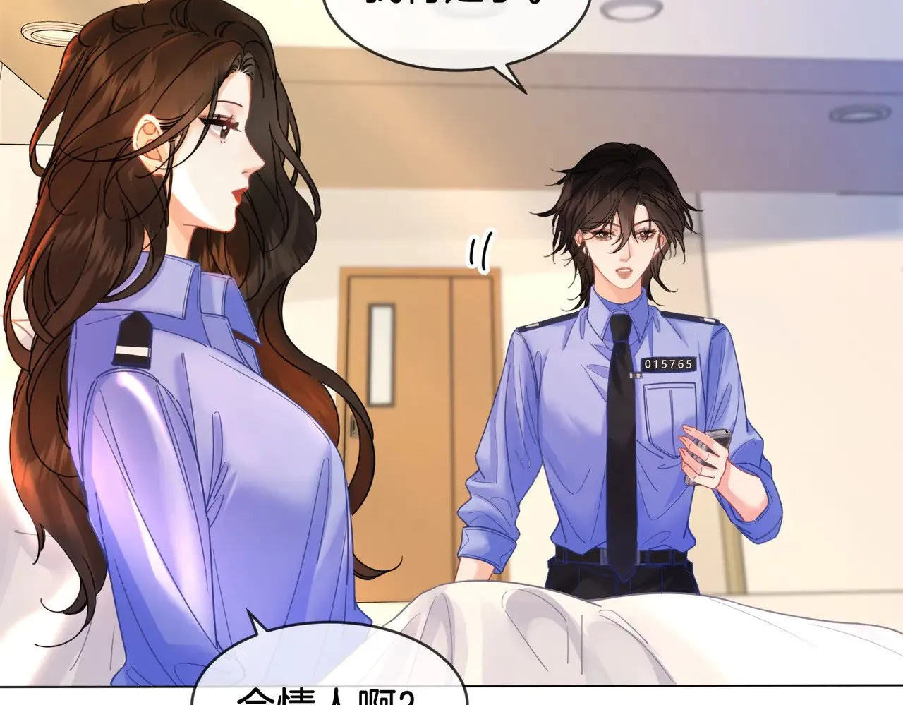 第47话 新进展40