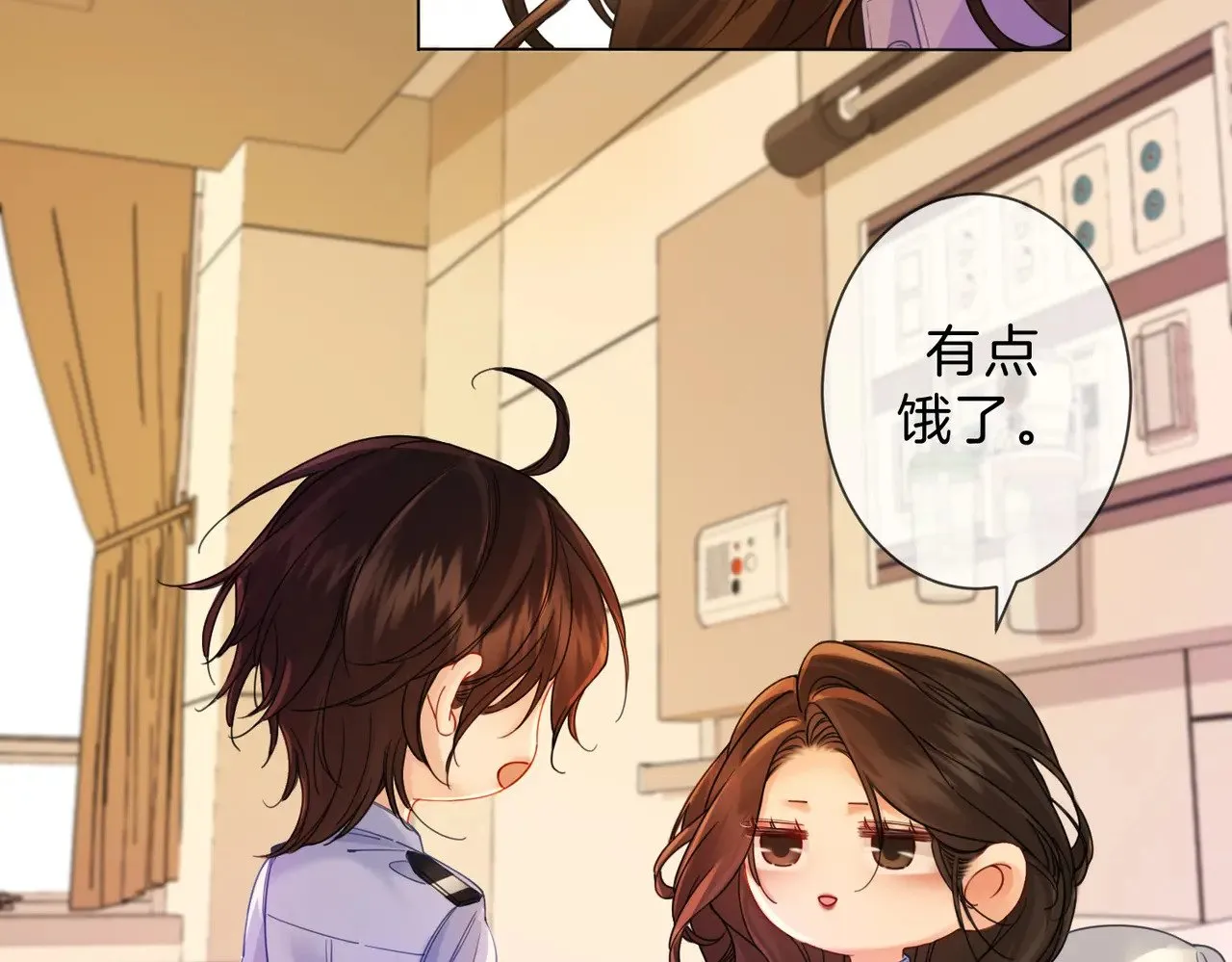 第44话 医院33