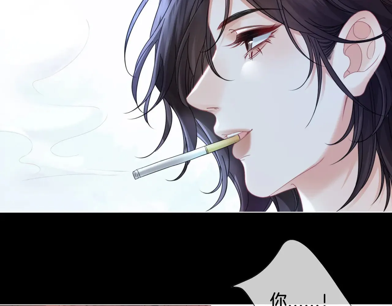 第52话 殊途同归13