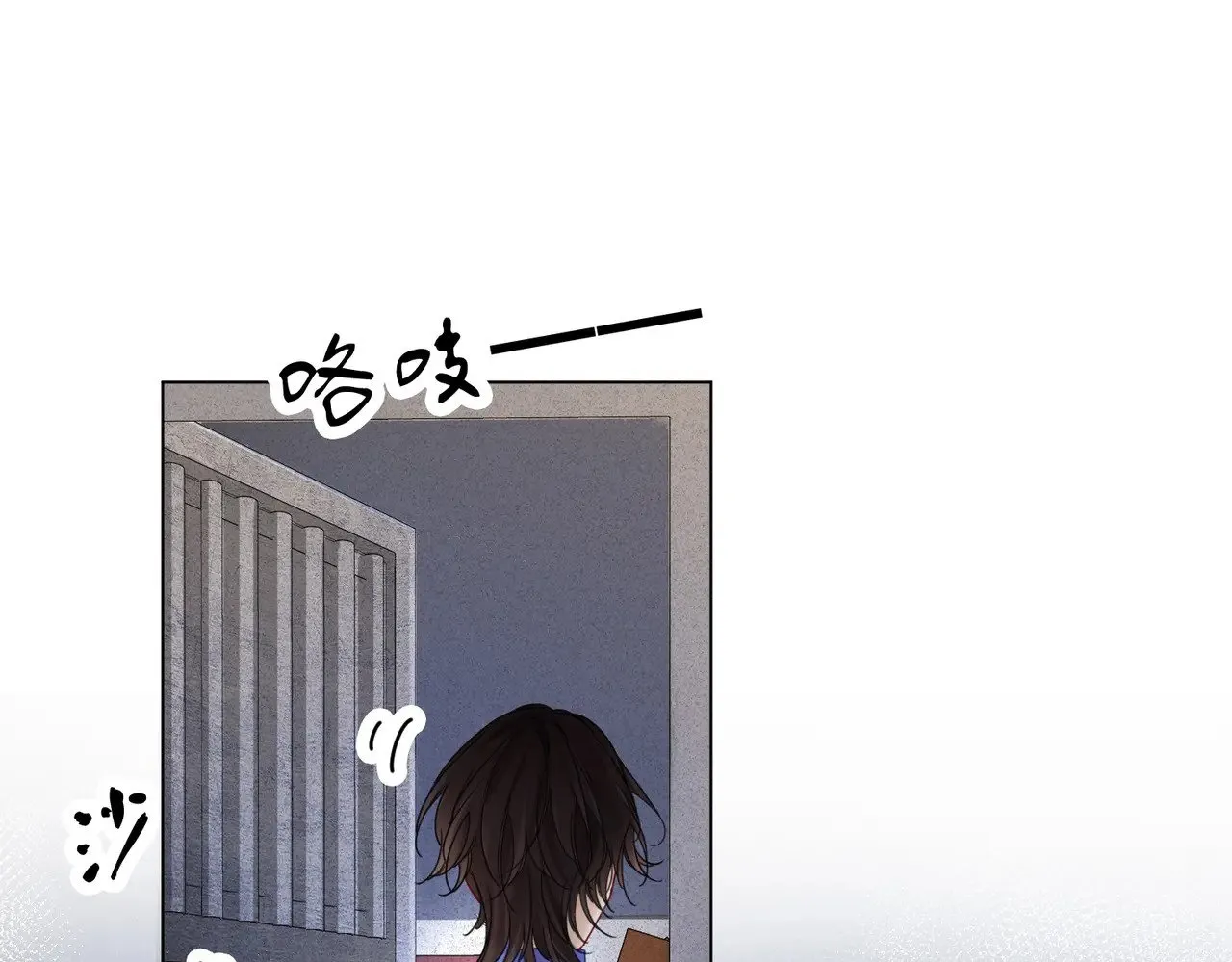 第48话  新线索13