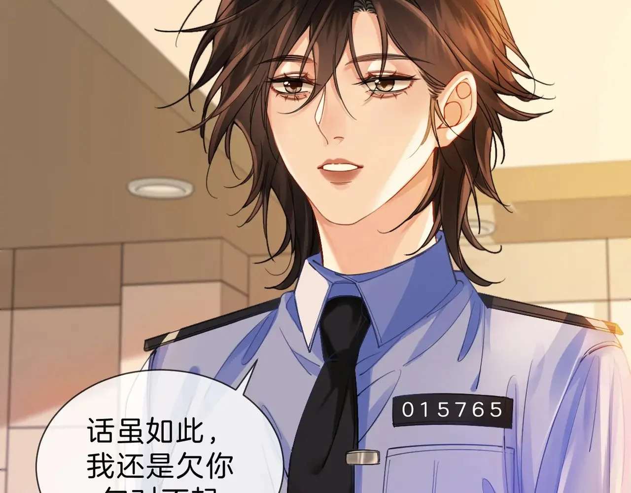第44话 医院26