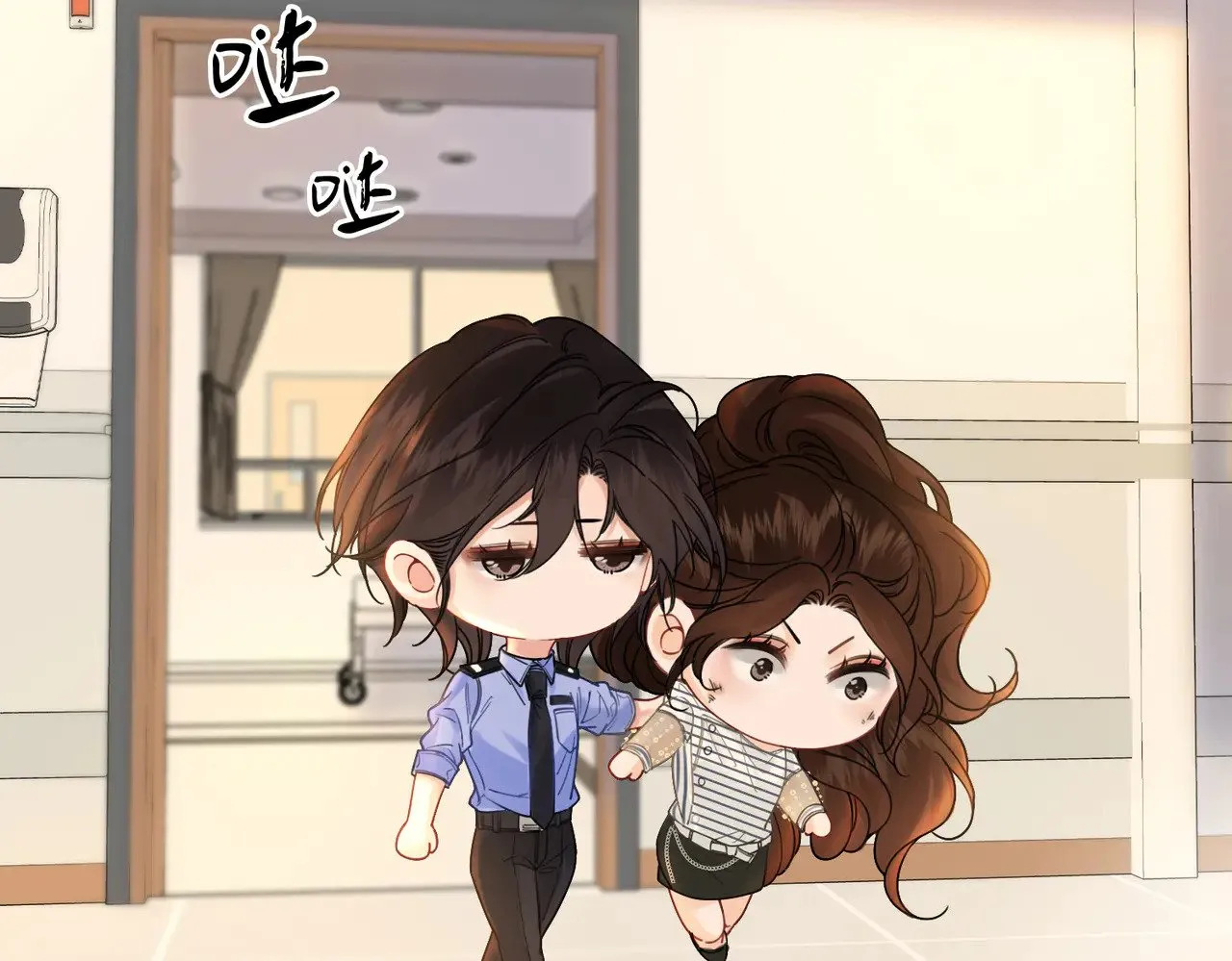 第45话 我也想打你23