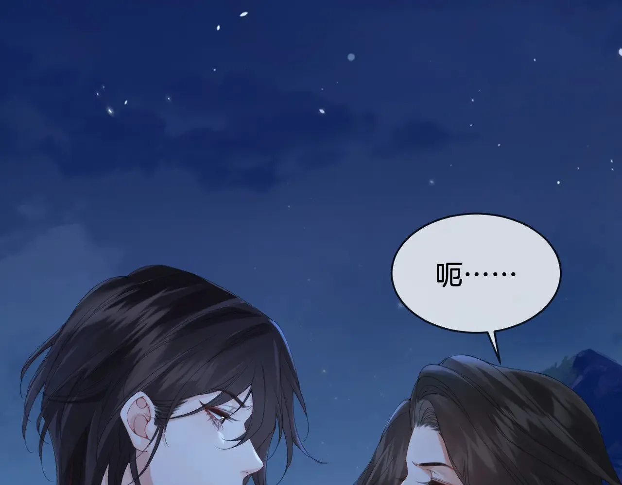 第54话 欲望19