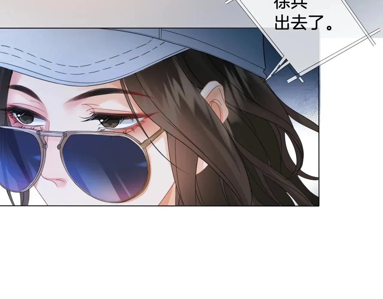 第55话 宋余杭，这下你完了39