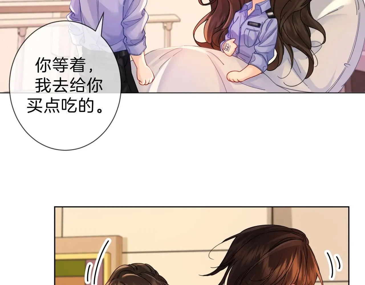 第44话 医院34