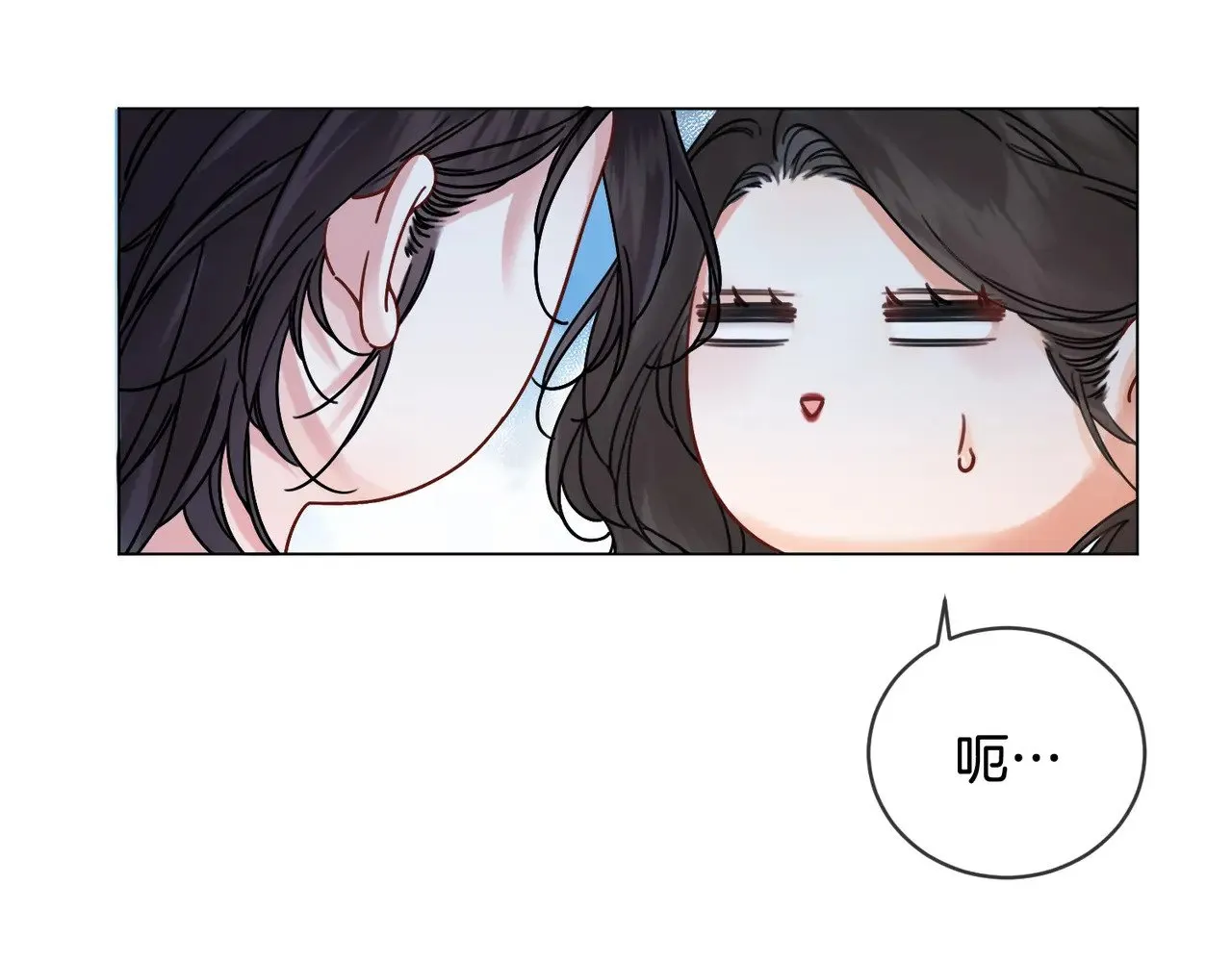 第50话  调查46