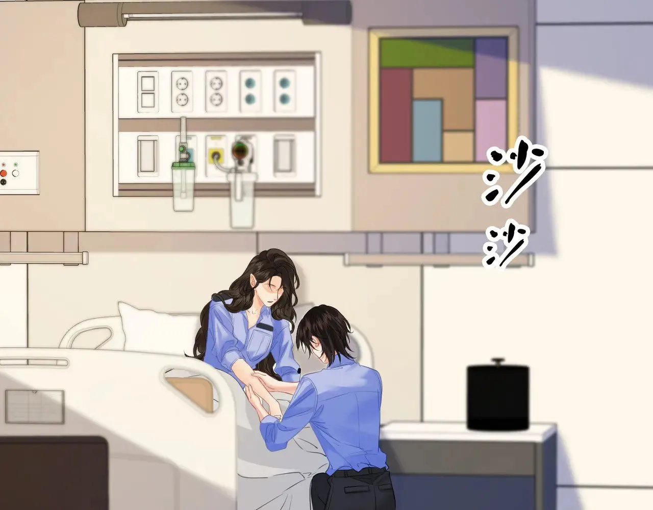 第46话 想起谁？43