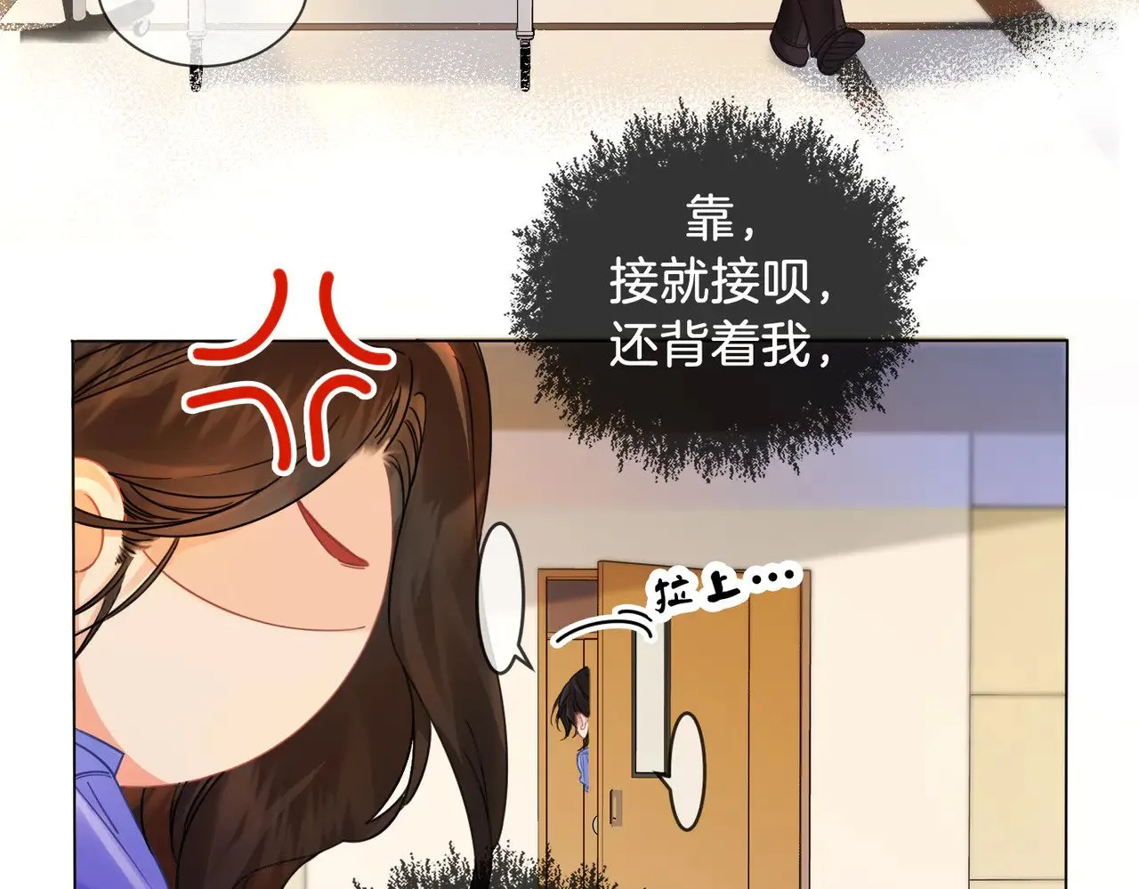 第47话 新进展37