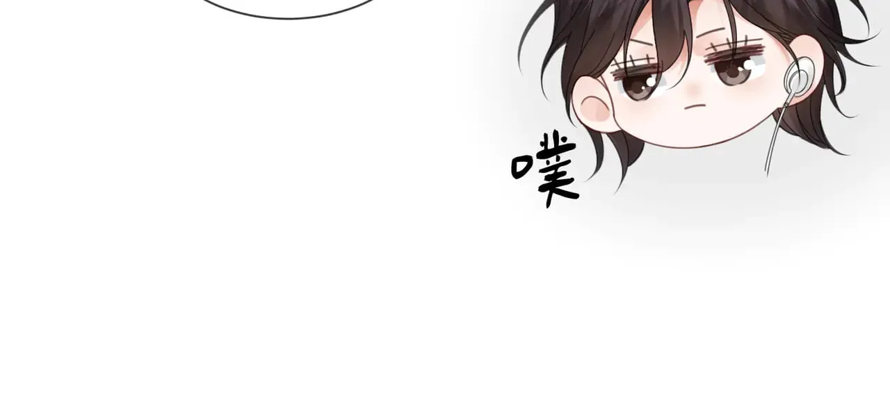 第55话 宋余杭，这下你完了62