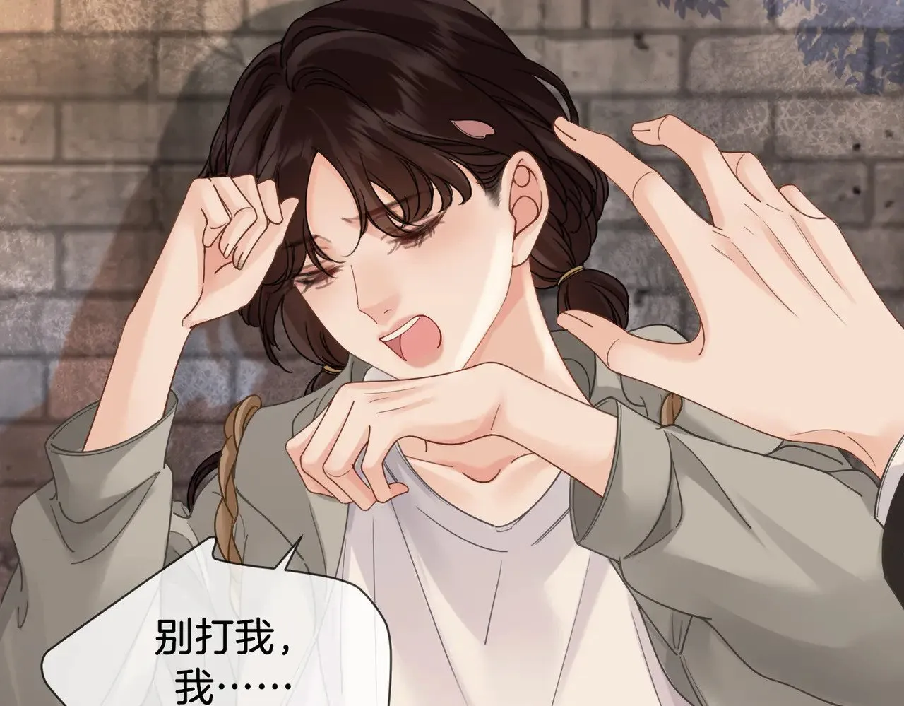第49话 白灵51