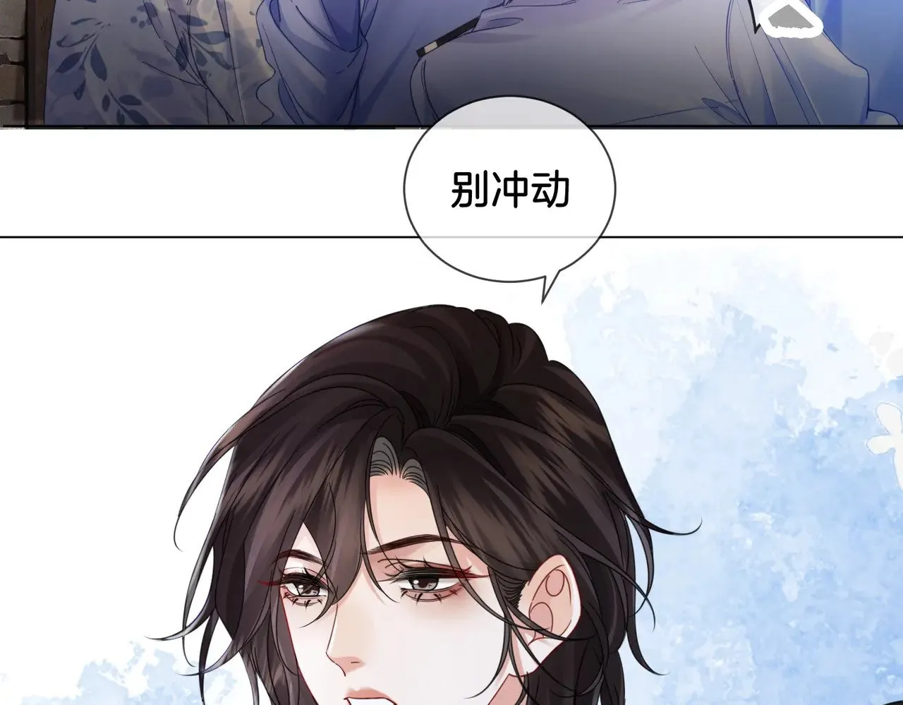 第48话  新线索8