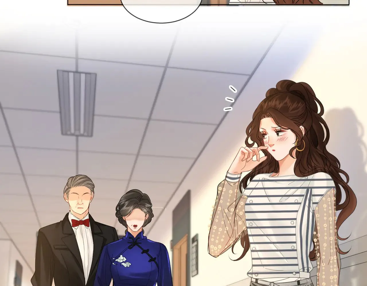 第45话 我也想打你25