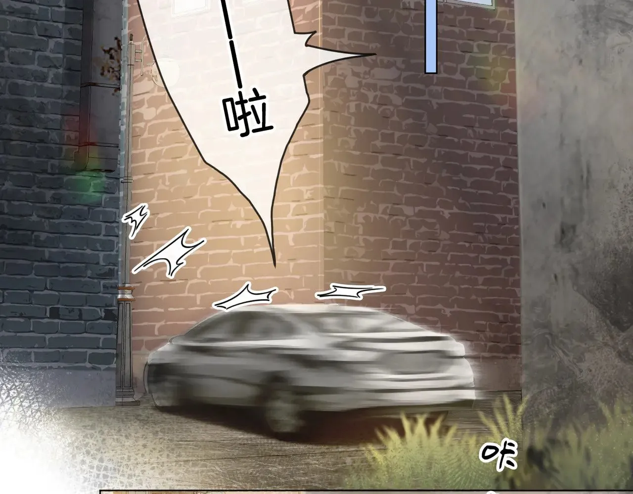 第49话 白灵34