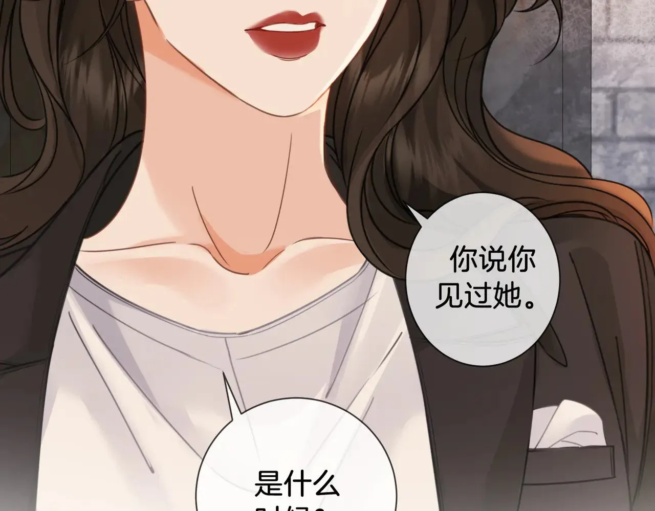 第49话 白灵57