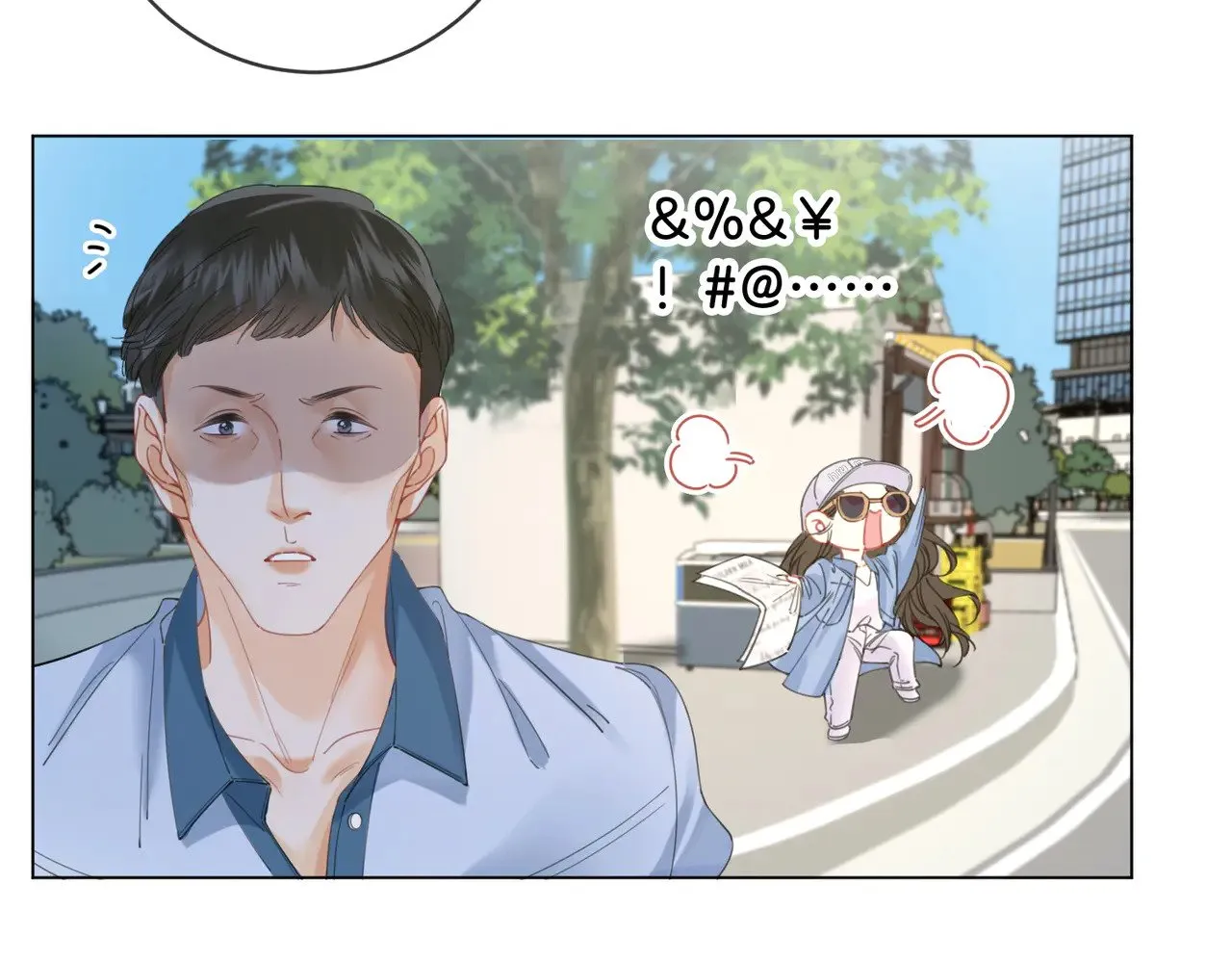 第55话 宋余杭，这下你完了50