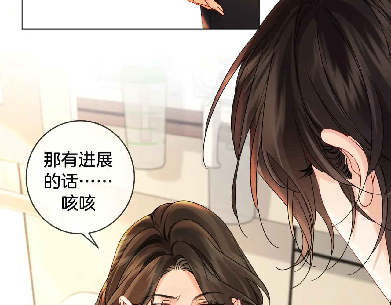第47话 新进展51