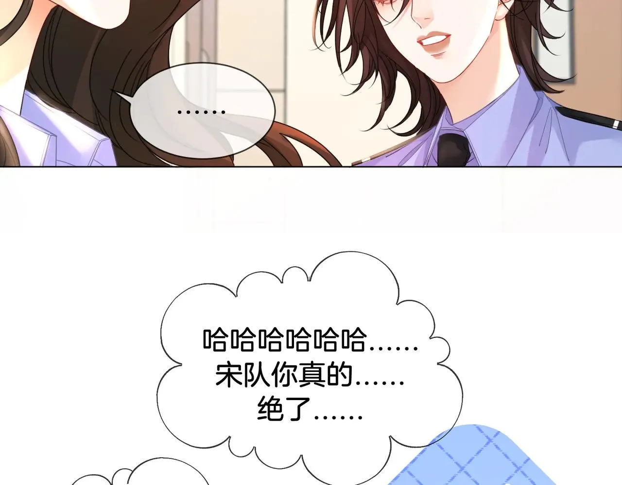 第47话 新进展22