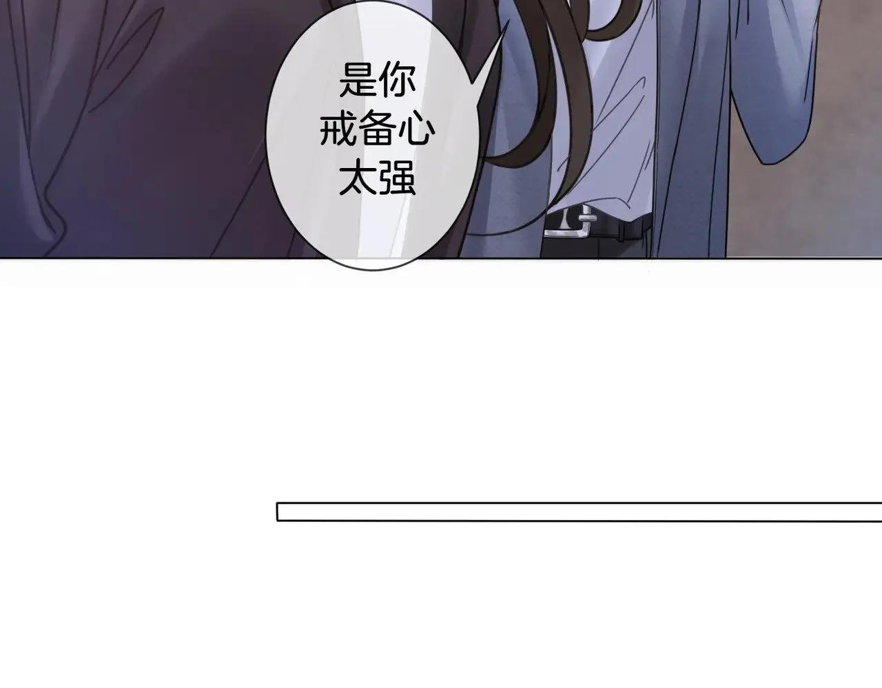 第50话  调查35