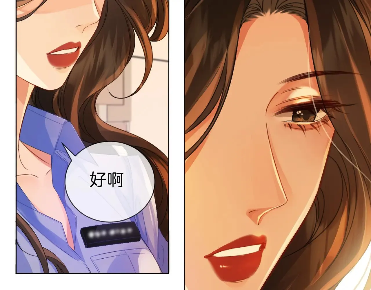 第44话 医院28