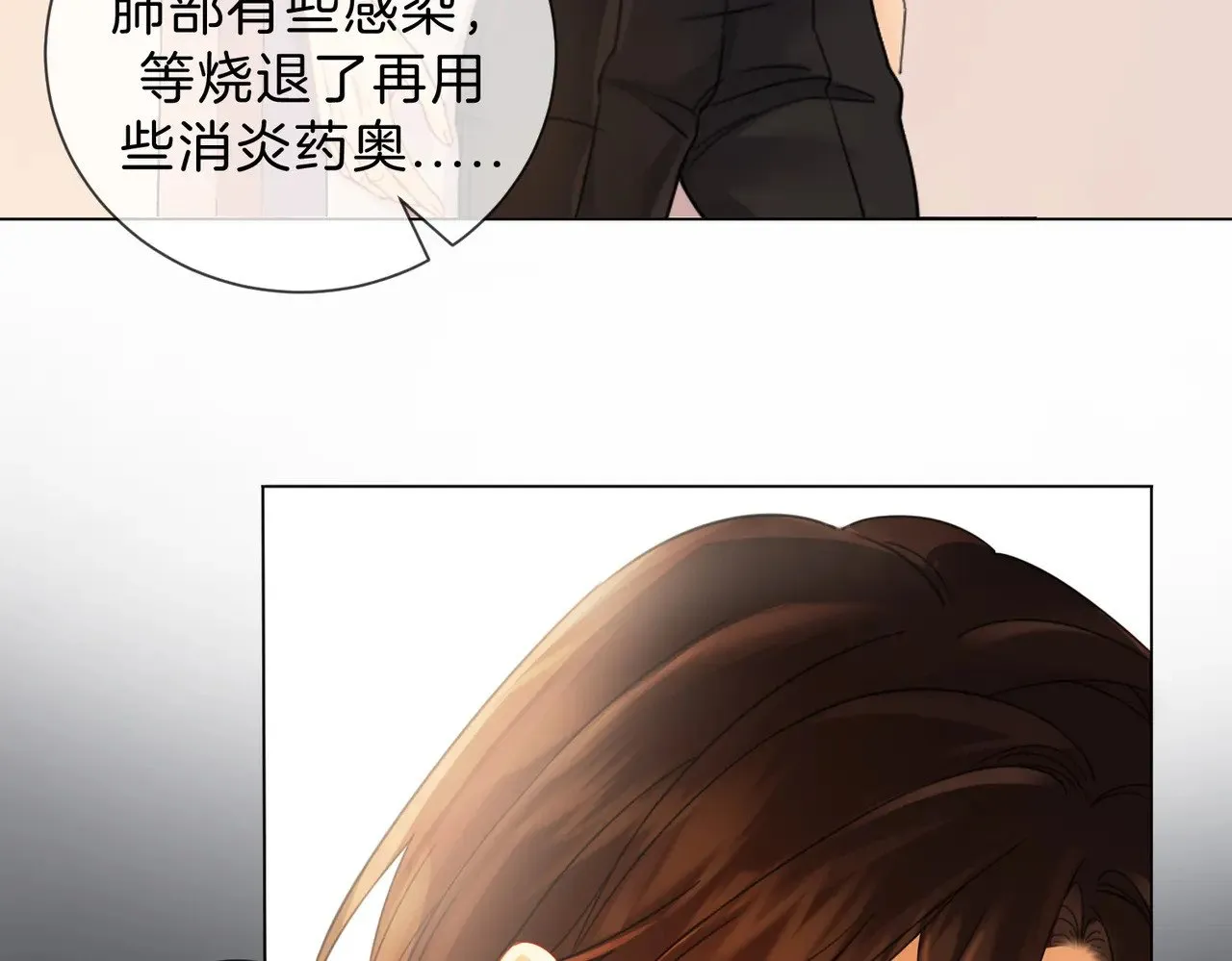 第44话 医院37