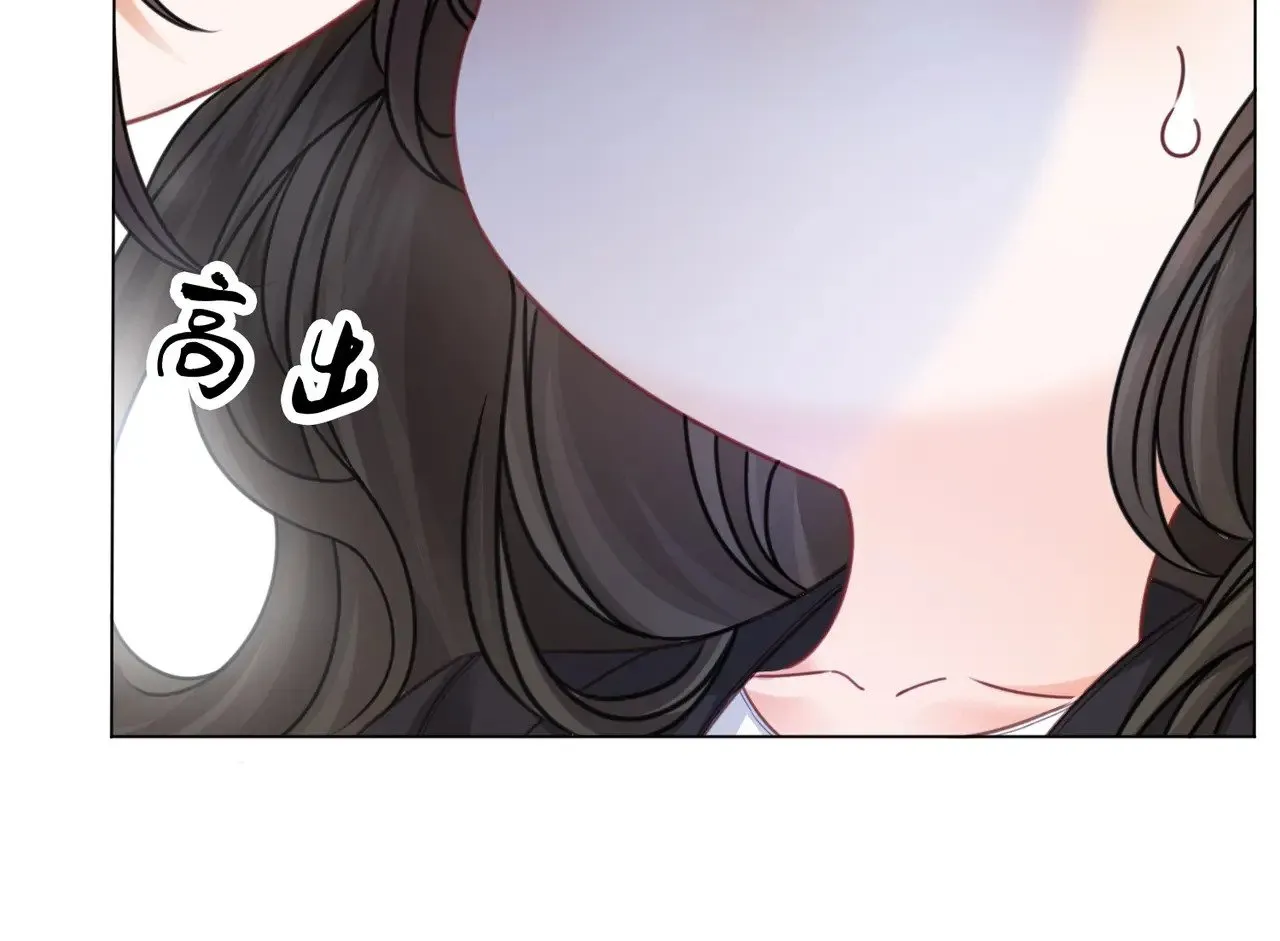第50话  调查62