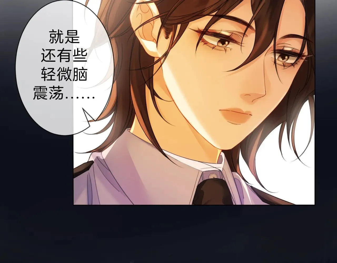 第44话 医院38