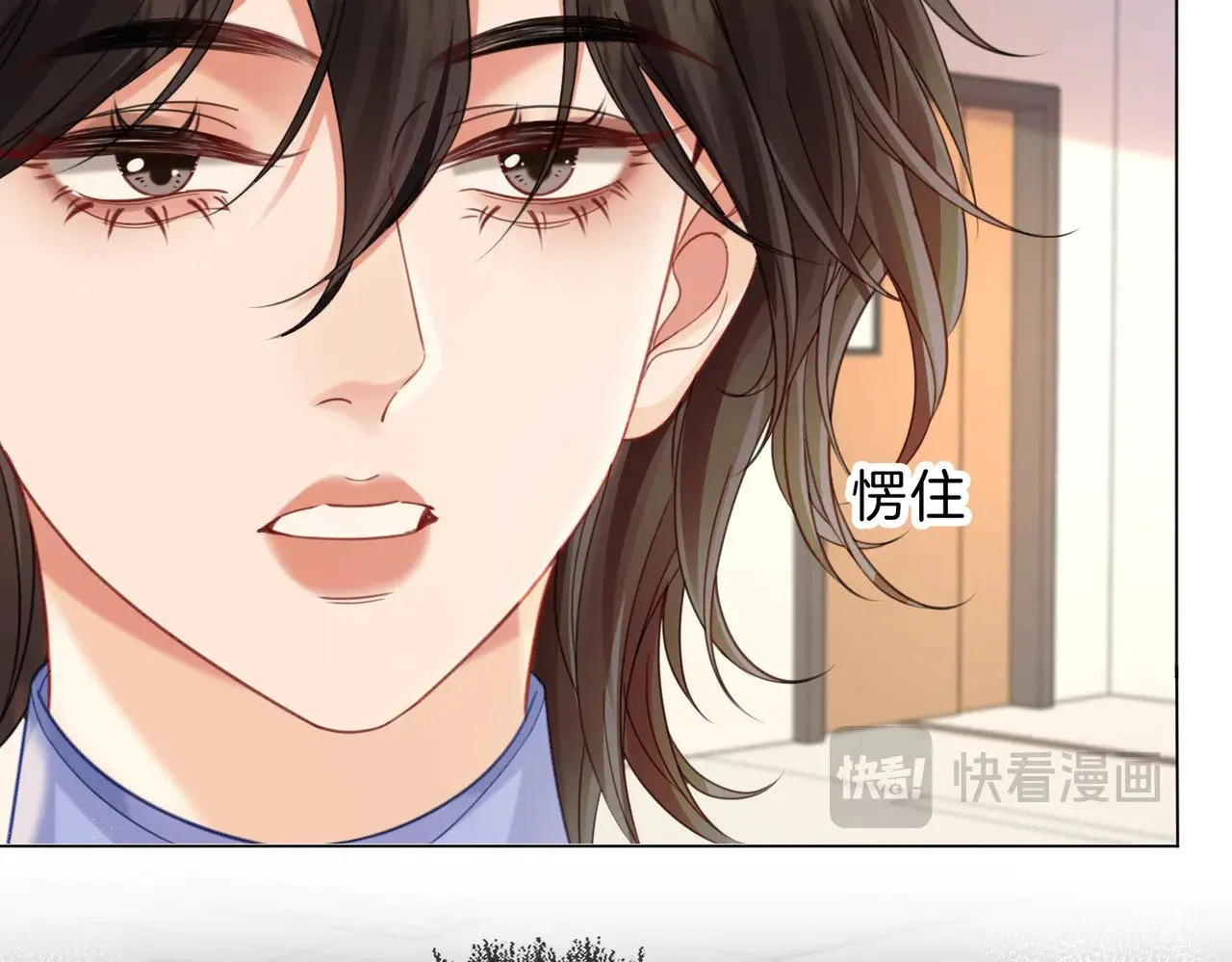 第46话 想起谁？57