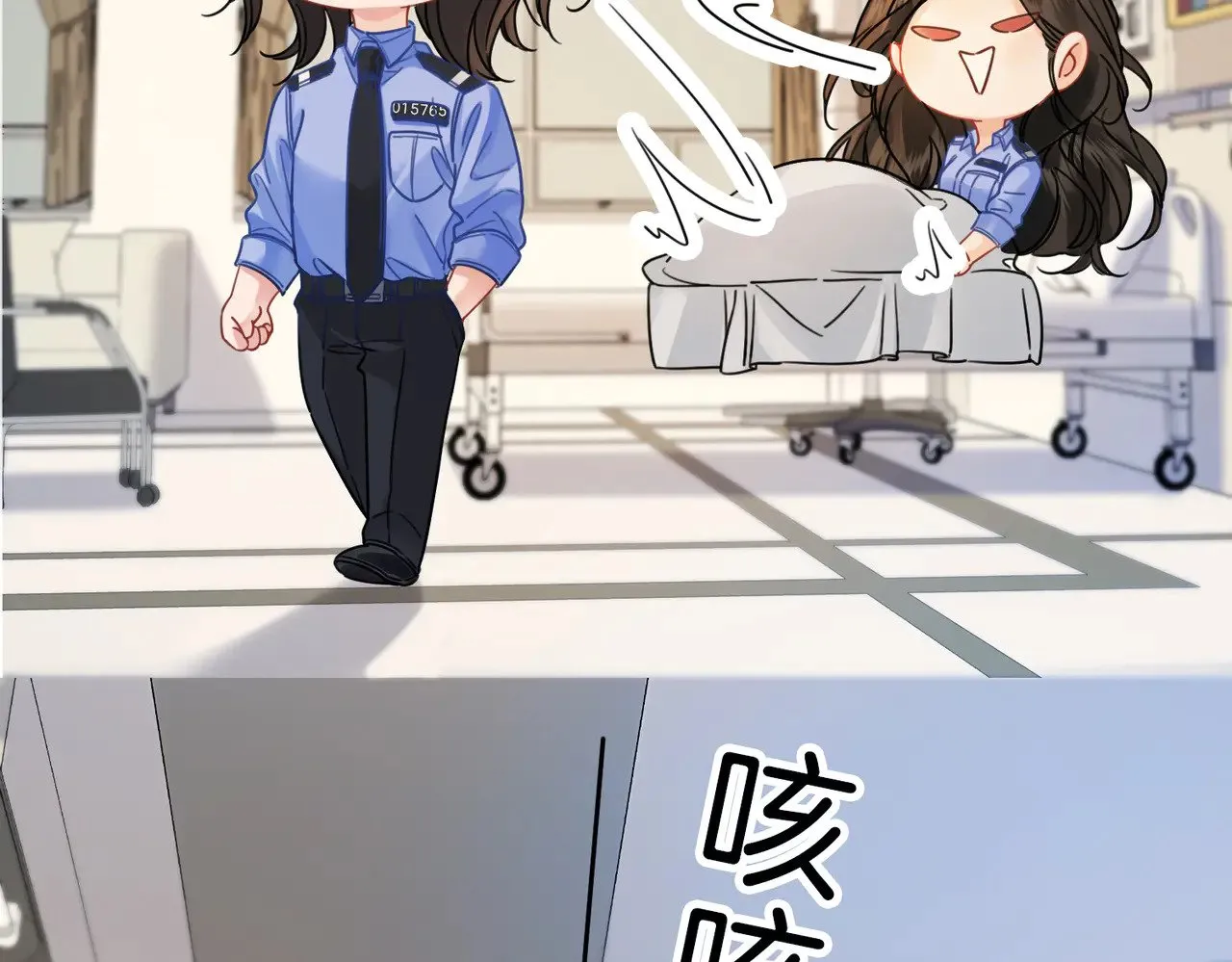 第46话 想起谁？38