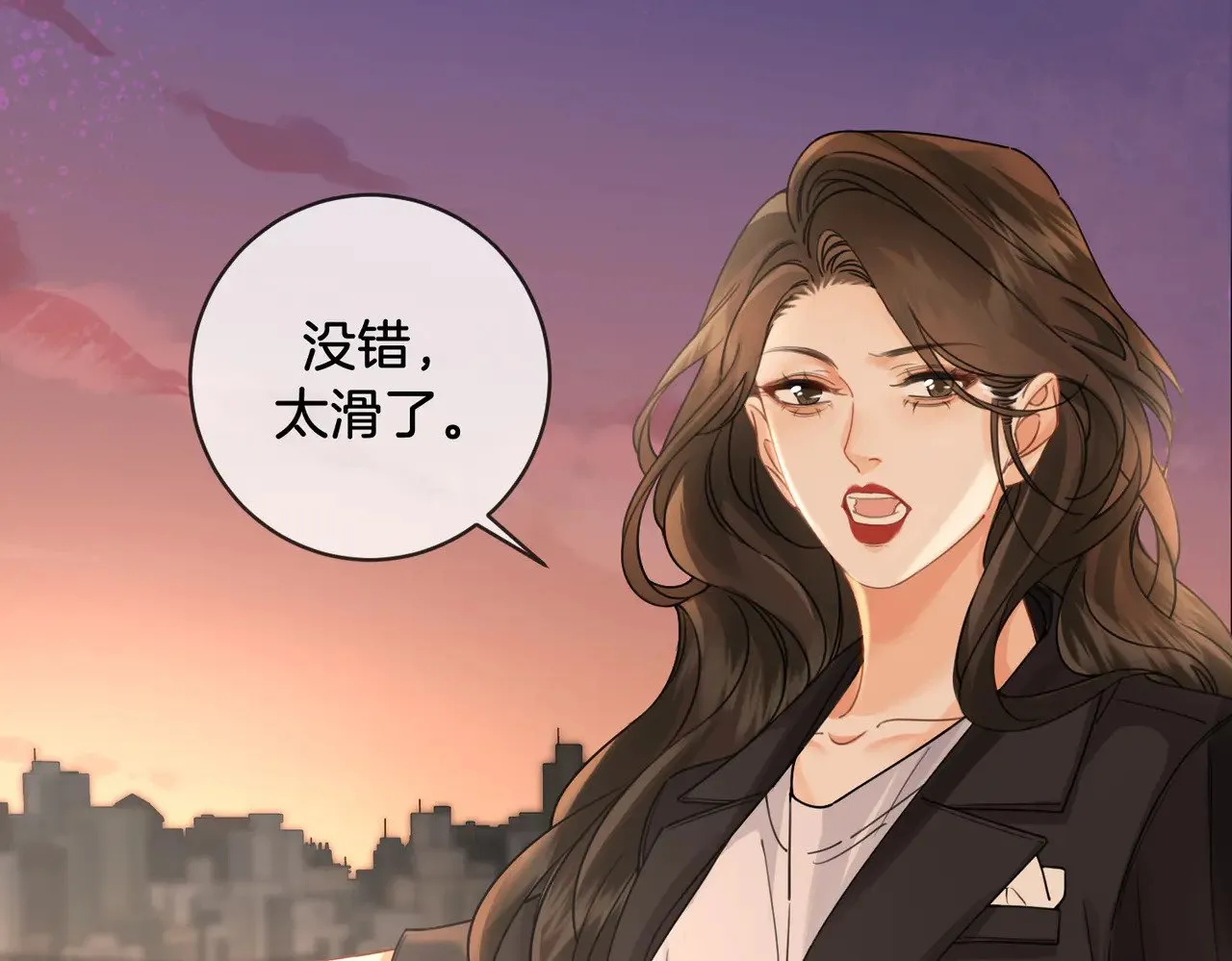 第51章 失足坠楼35
