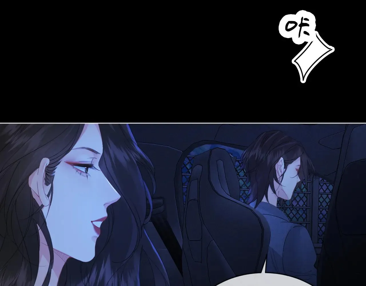 第55话 宋余杭，这下你完了4