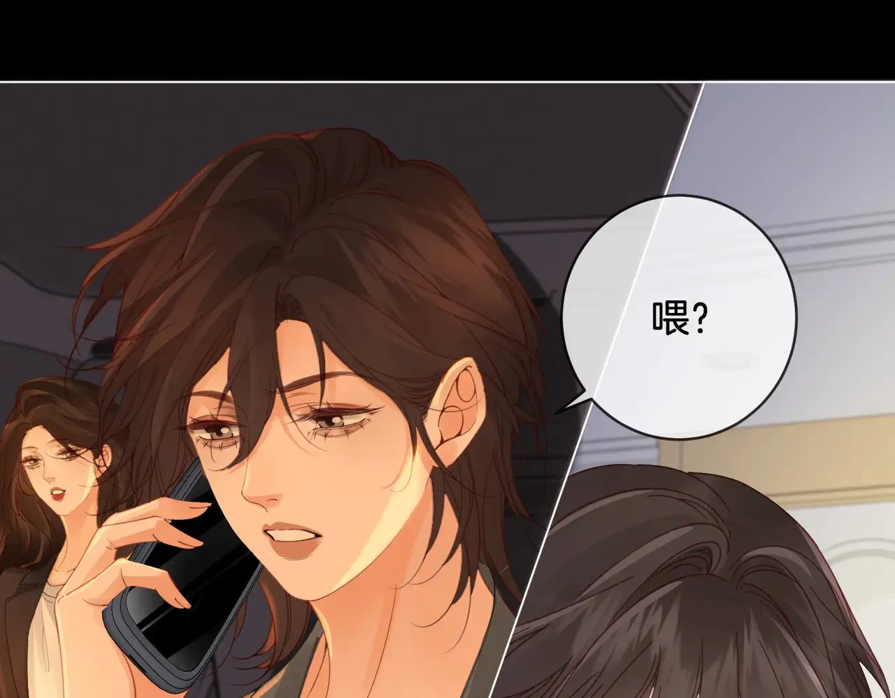 第53话 英雄救美44
