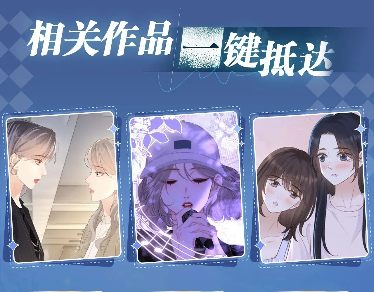 特典祈愿：8月11日 我亲爱的法医小姐 海畔秘语一键Pick22