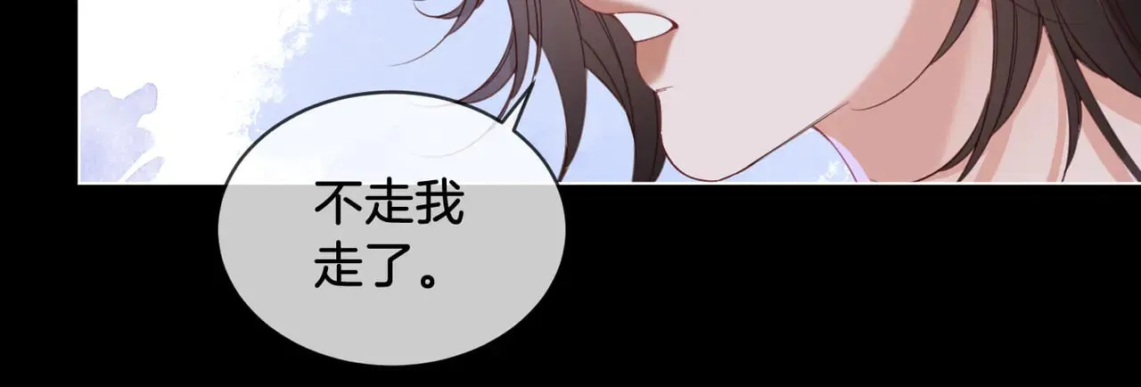 第53话 英雄救美64